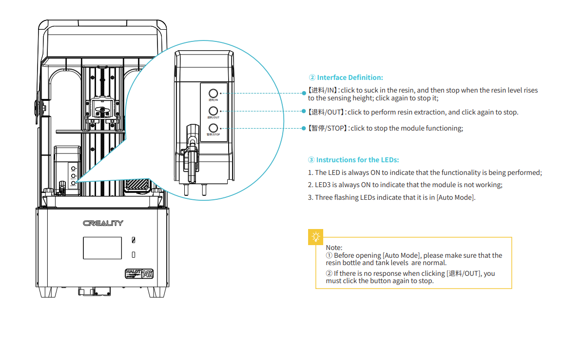 machine_function_description2.png