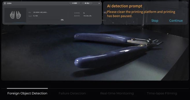 foreign-object-detection.jpg