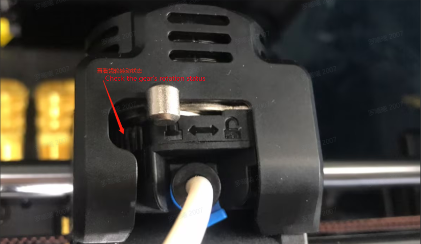check-the-gear-rotation-status.png