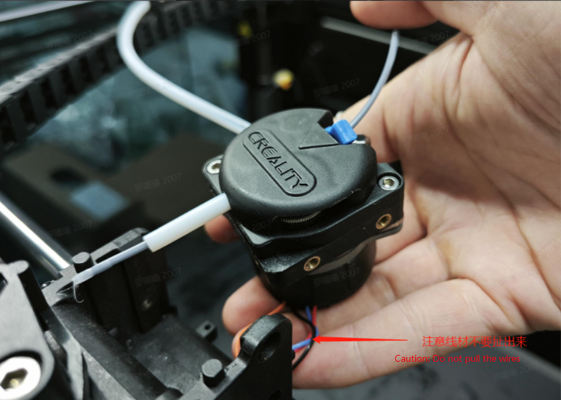 do-not-pull-the-wires.png