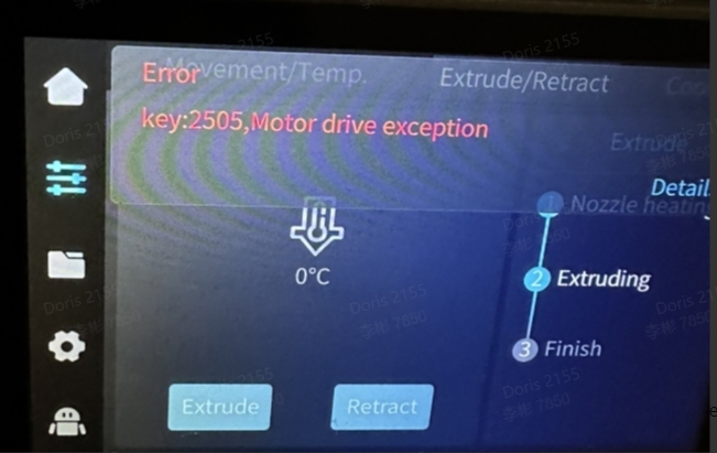 error-code-2505.jpg