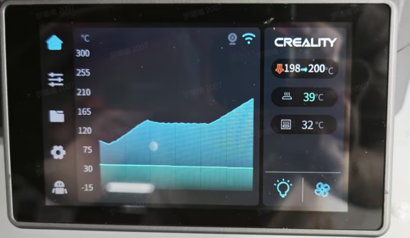 heat-the-nozzle-on-machine-screen.png