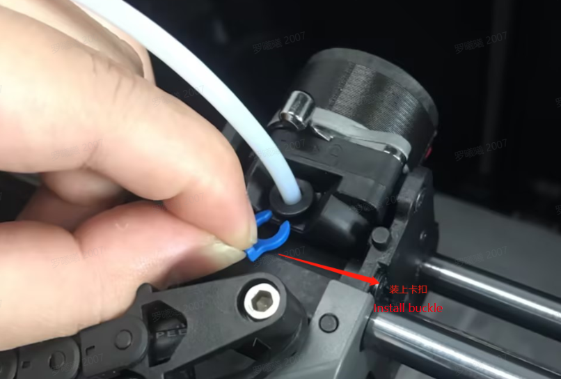 install-buckle.png