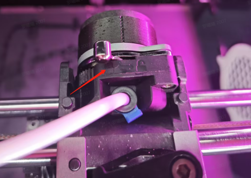 lock-extruder-switch.png