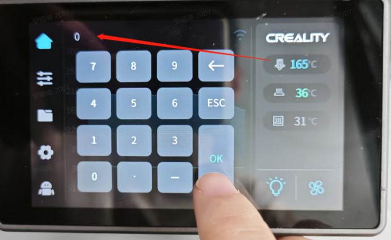 machine-screen.png