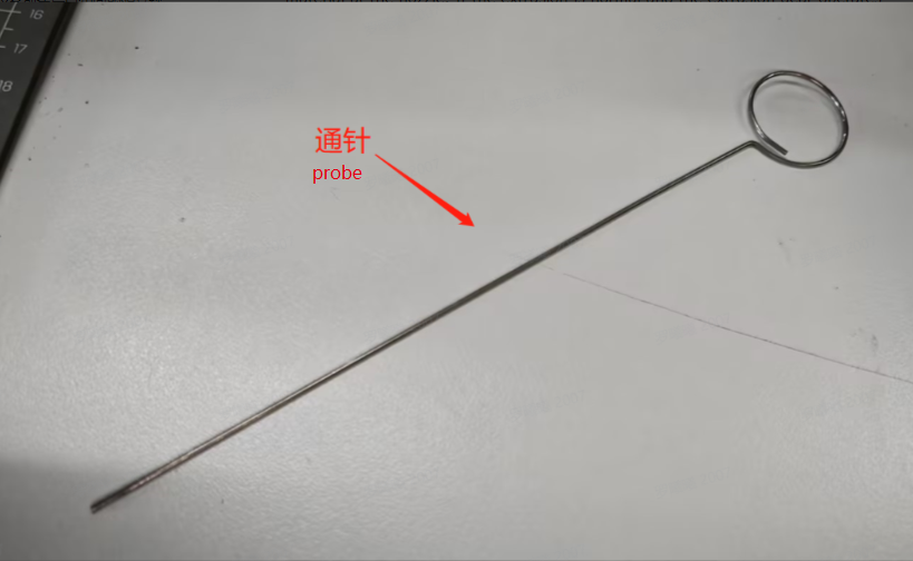 probe-tool.png