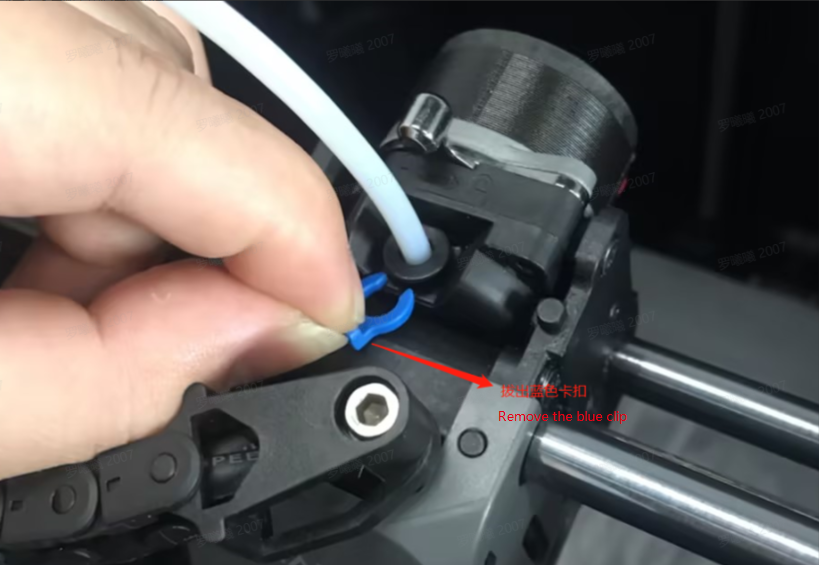 remove-blue-clip.png