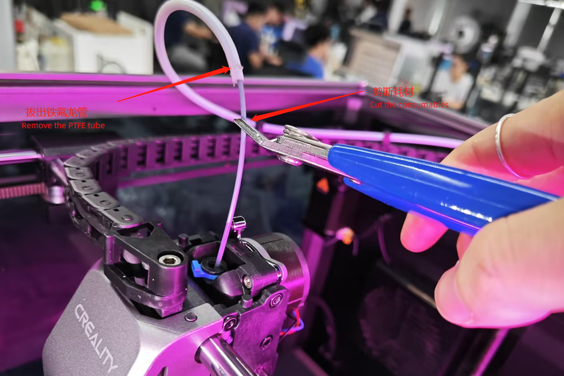 remove_the_ptfe_tube.png