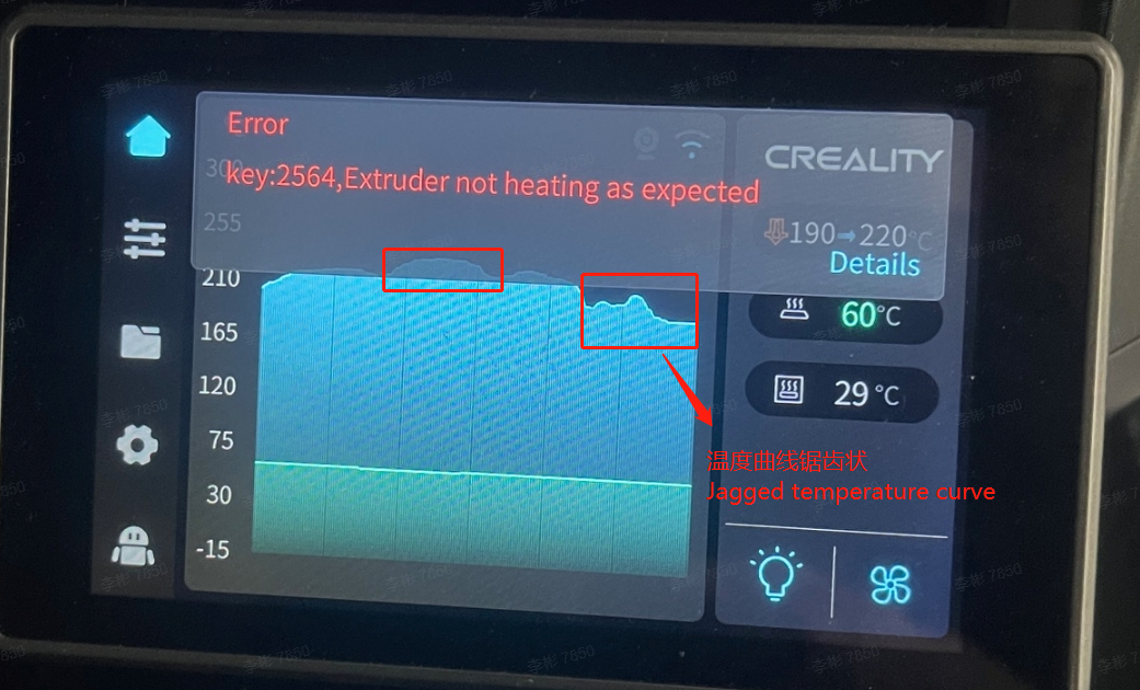 solution-to-2564.png