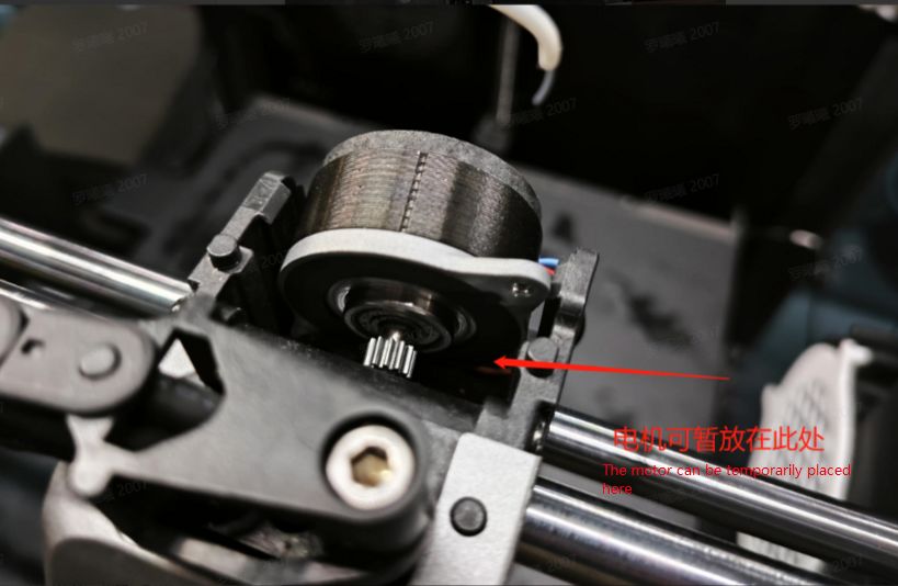 the-motor-can-be-temporarily-placed-here.png