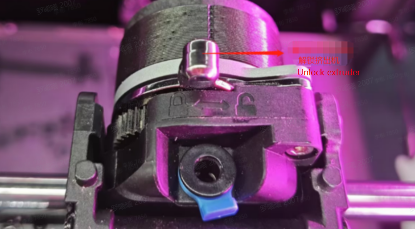 unlock-extruder.png