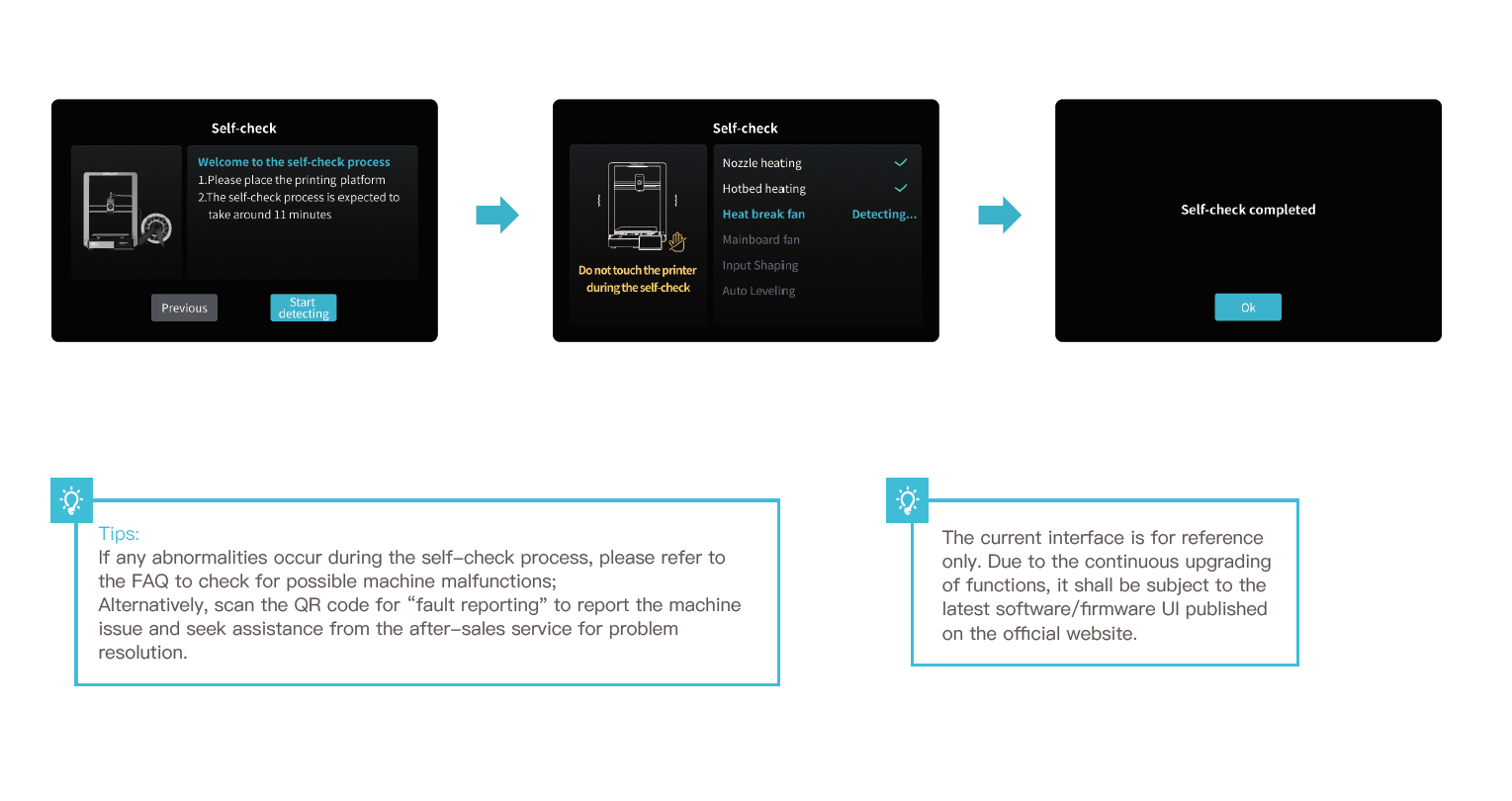 power-on_guide-2.png