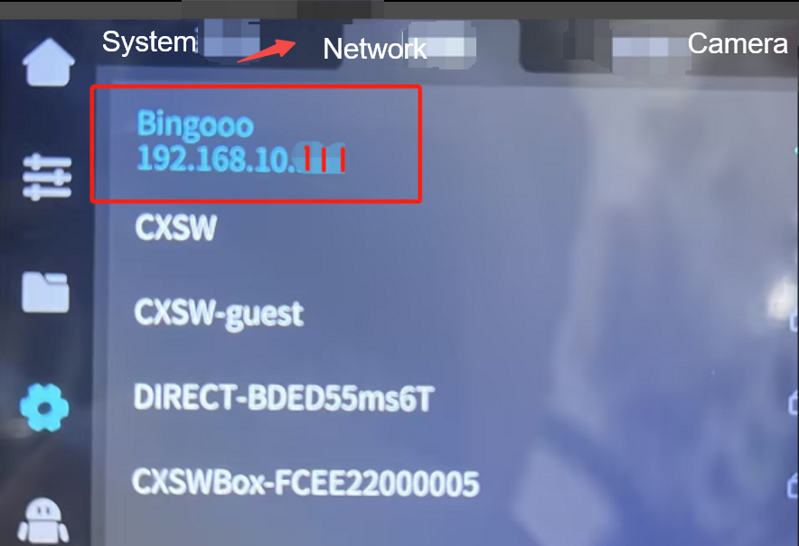 ip静态设置英03.png